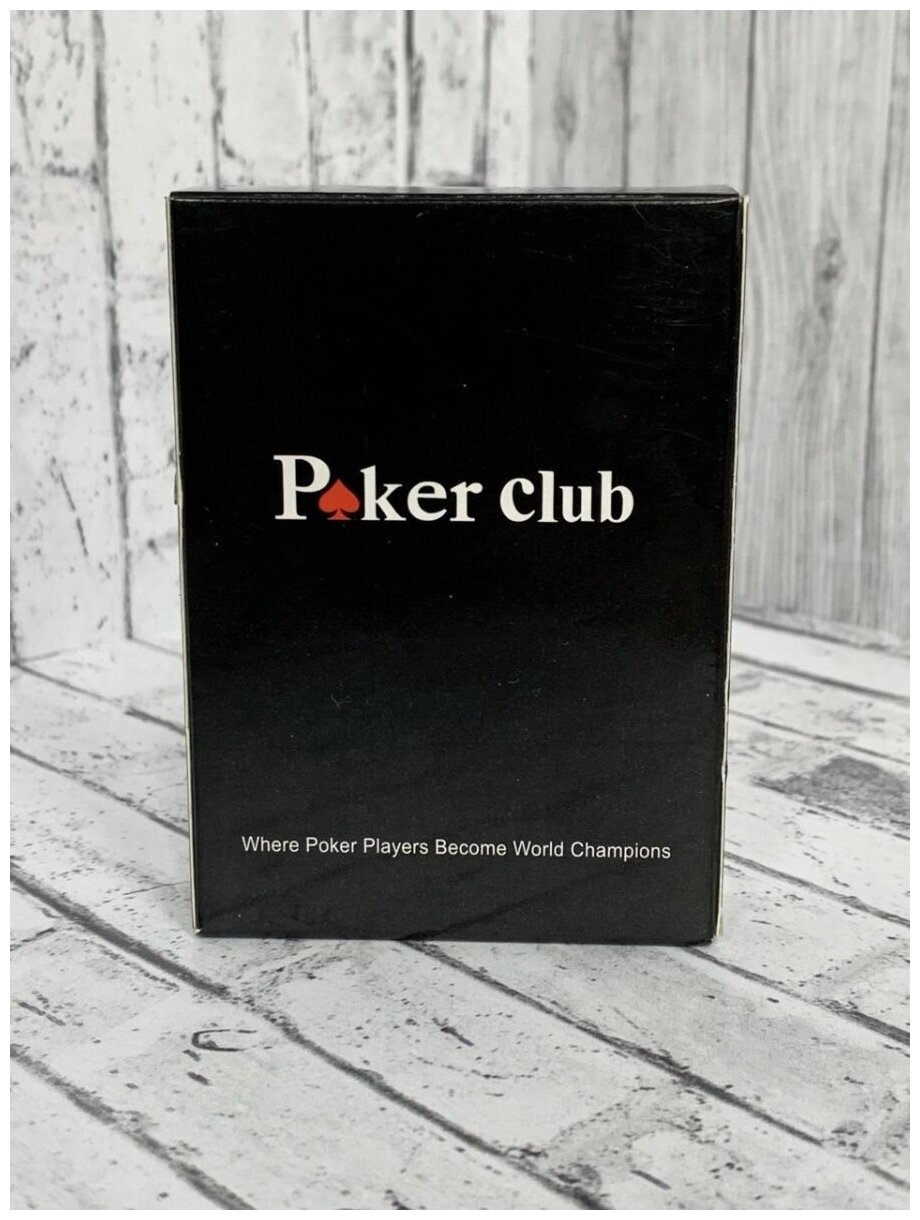 Пластиковые игральные покерные карты PokerClub