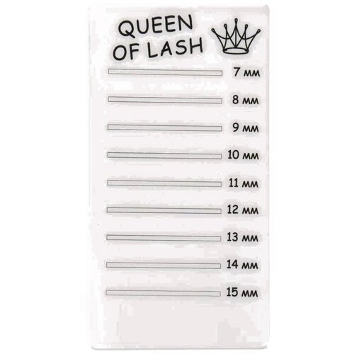 Планшет для наращивания ресниц QUEEN OF LASH