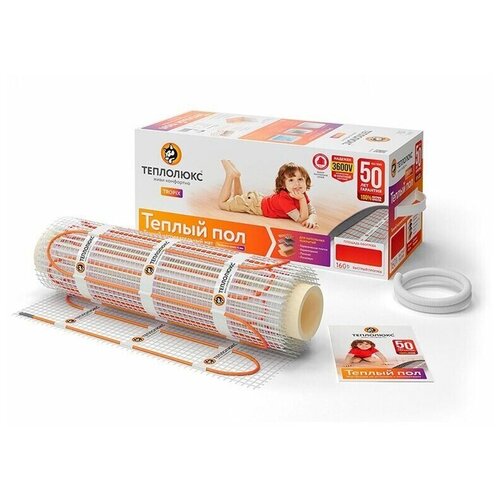 Нагревательный мат Теплолюкс Tropix МНН 450 Вт25 квм 7598₽