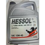 HESSOL LL Turbo-Diesel SAE 10W-40 5 литров - изображение