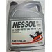 HESSOL LL Turbo-Diesel SAE 10W-40 5 литров
