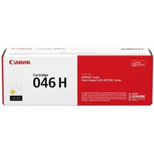 Картридж Canon 046 Y 046H 1251C002 желтый увеличенной емкости Canon i-SENSYS LBP653 MF733 MF735 картридж easyprint lc 046h y 046h y 046h 046 c046hy cs для принтеров canon желтый