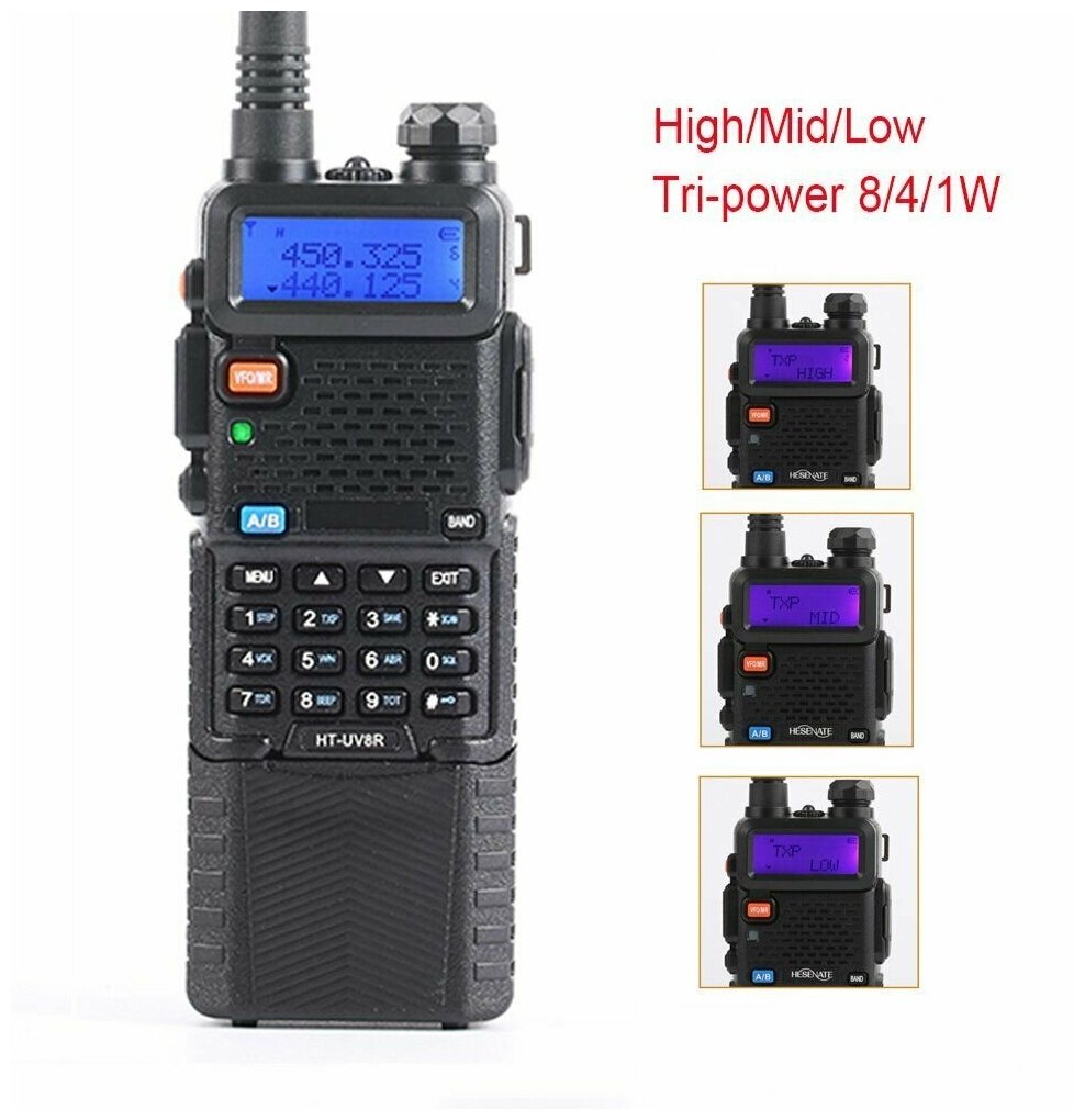 Рация Baofeng UV-5R 3800 мАч