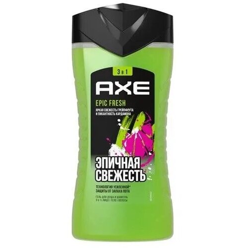 Гель для душа AXE Эпичная свежесть 250 мл