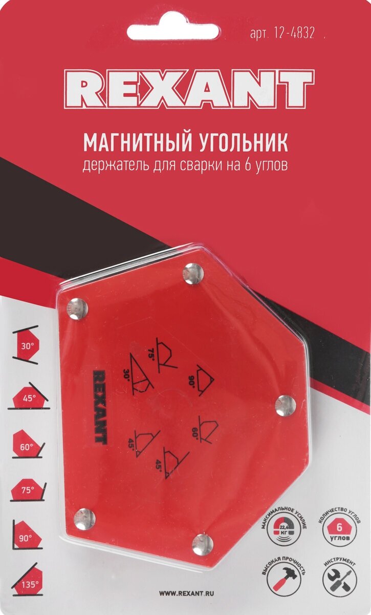 Магнитный угольник Rexant - фото №2