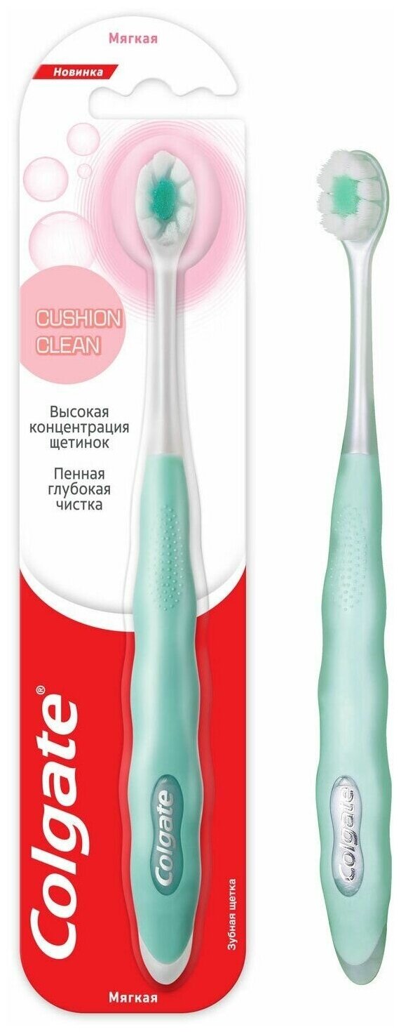 Colgate Зубная щетка "Cushion Clean", мягкая