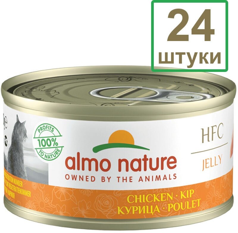 Almo Nature Набор 24 штуки по 70 г Консервы для Кошек "Курица" в желе (HFC - Jelly - Chicken) 1.68кг