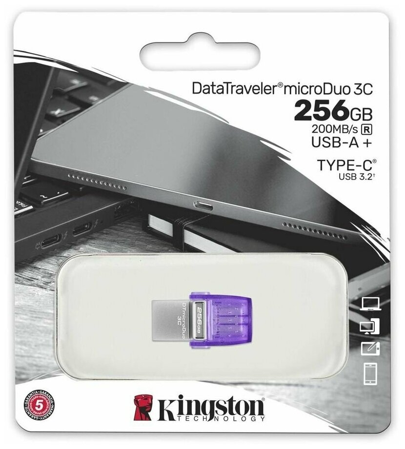 Флешка USB Kingston DataTraveler microDuo 3C 256ГБ, USB3.0, фиолетовый [dtduo3cg3/256gb]