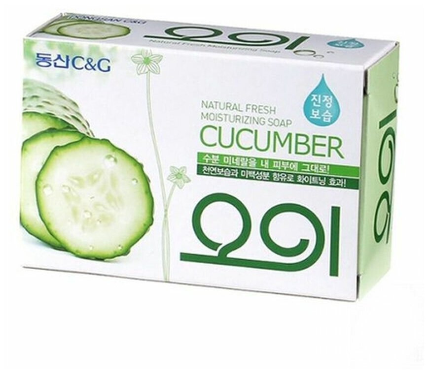 Мыло туалетное New Cucumber soap 100г, CLIO, 8801441050096
