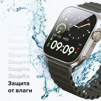 Лучшие Умные часы для детей с защитой IP68