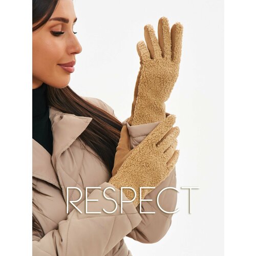 фото Перчатки respect, размер 7, бежевый