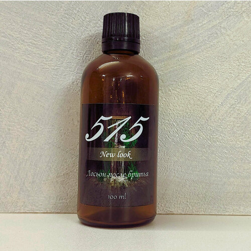 Лосьон после бритья 