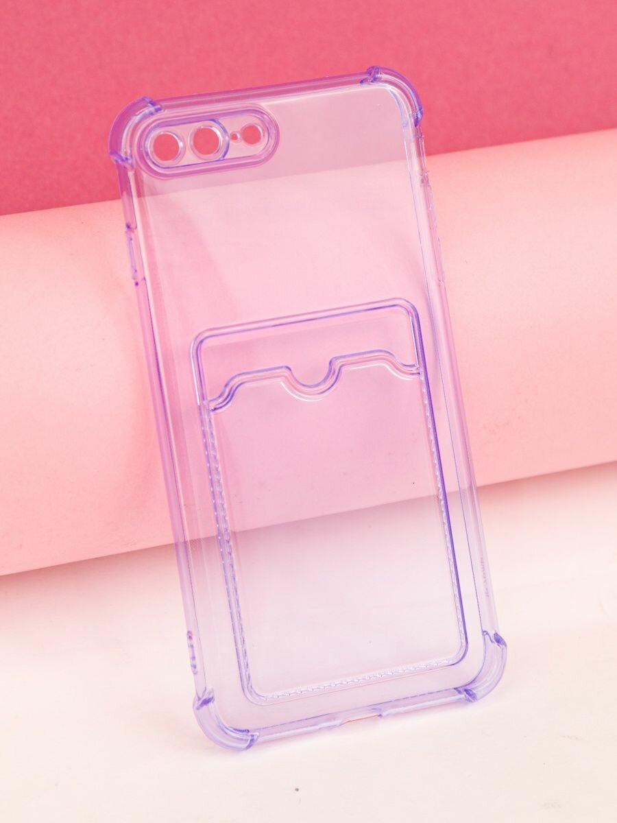 Чехол на iPhone 7 Plus, 8 Plus с кардхолдером, фиолетовый