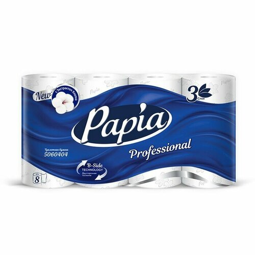 Туалетная бумага Papia Professional, 3 слоя, 8 рулонов туалетная бумага papia таинственный сад 3 слоя 8 рулонов