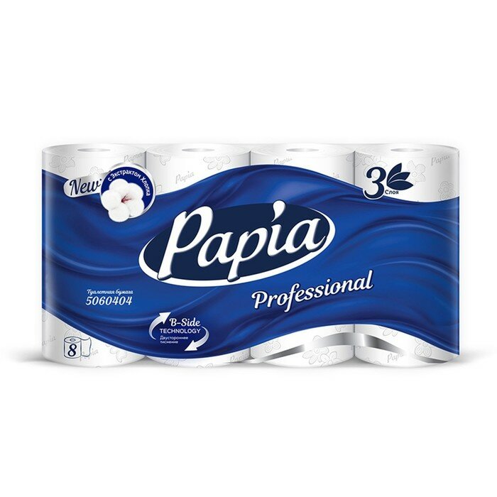 Papia Туалетная бумага Papia Professional, 3 слоя, 8 рулонов