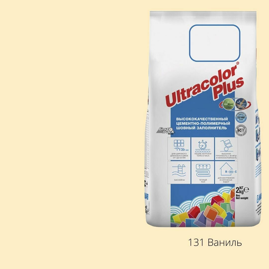 Цементно-полимерная затирка Mapei Ultracolor Plus № 131 (Ваниль)