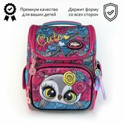 Ранец школьный Совёнок Ортопедическая спинка / портфель / рюкзак.