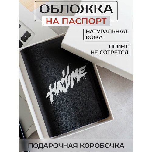 Обложка для паспорта RUSSIAN HandMade, черный обложка для паспорта сувенирshop miyagi мияги hajime