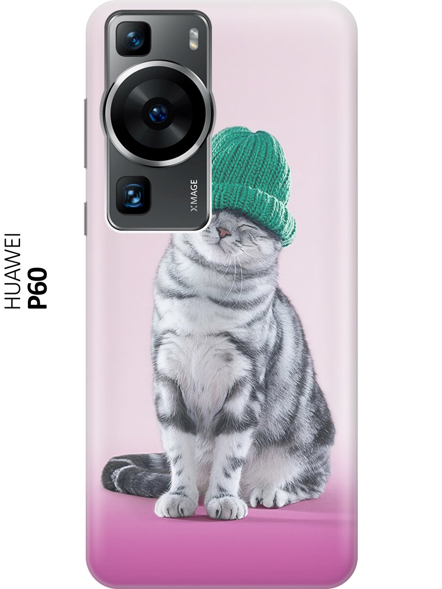 Силиконовый чехол на Huawei P60, Хуавей П60 с принтом "Кот в зеленой шапке"