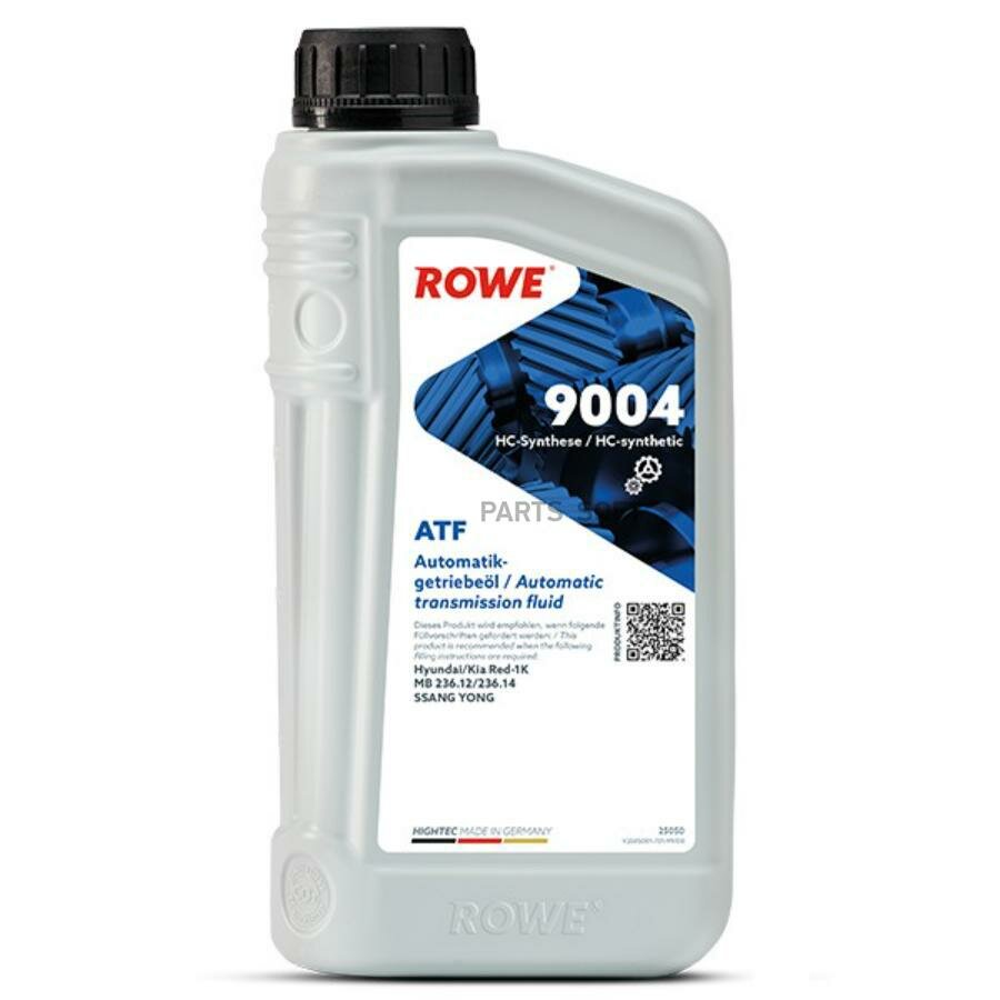 ROWE 25050-0010-99 Масло трансмиссионное HIGHTEC ATF 9004 (1л)