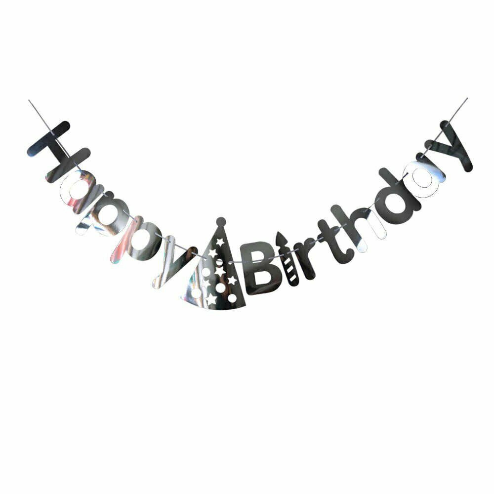Гирлянда Happy Brithday серебро, 200 см, растяжка С днем рождения