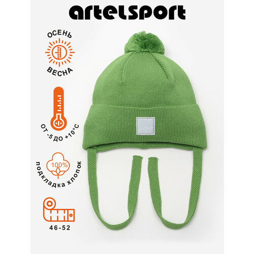Шапка ARTEL Deille, размер 52, зеленый шапка artel deille размер 52 лиловый