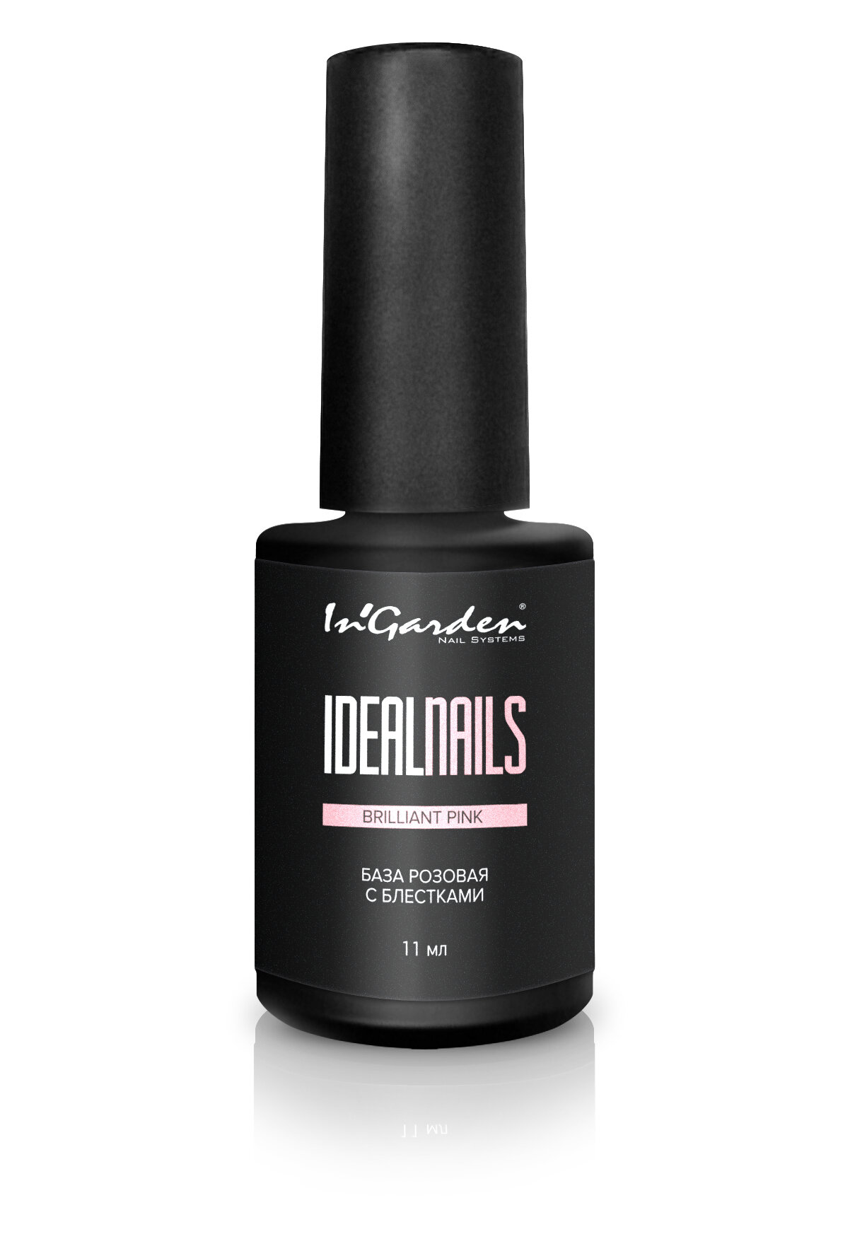 In'Garden Ингарден База для ногтей розовая с блесткам IDEAL NAILS, 11 мл.