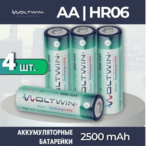 Аккумуляторы Ni-Mh пальчиковые АА 1.2V 2500 mAh / Аккумуляторные перезаряжаемые батарейки AA (R06) - 4 шт.