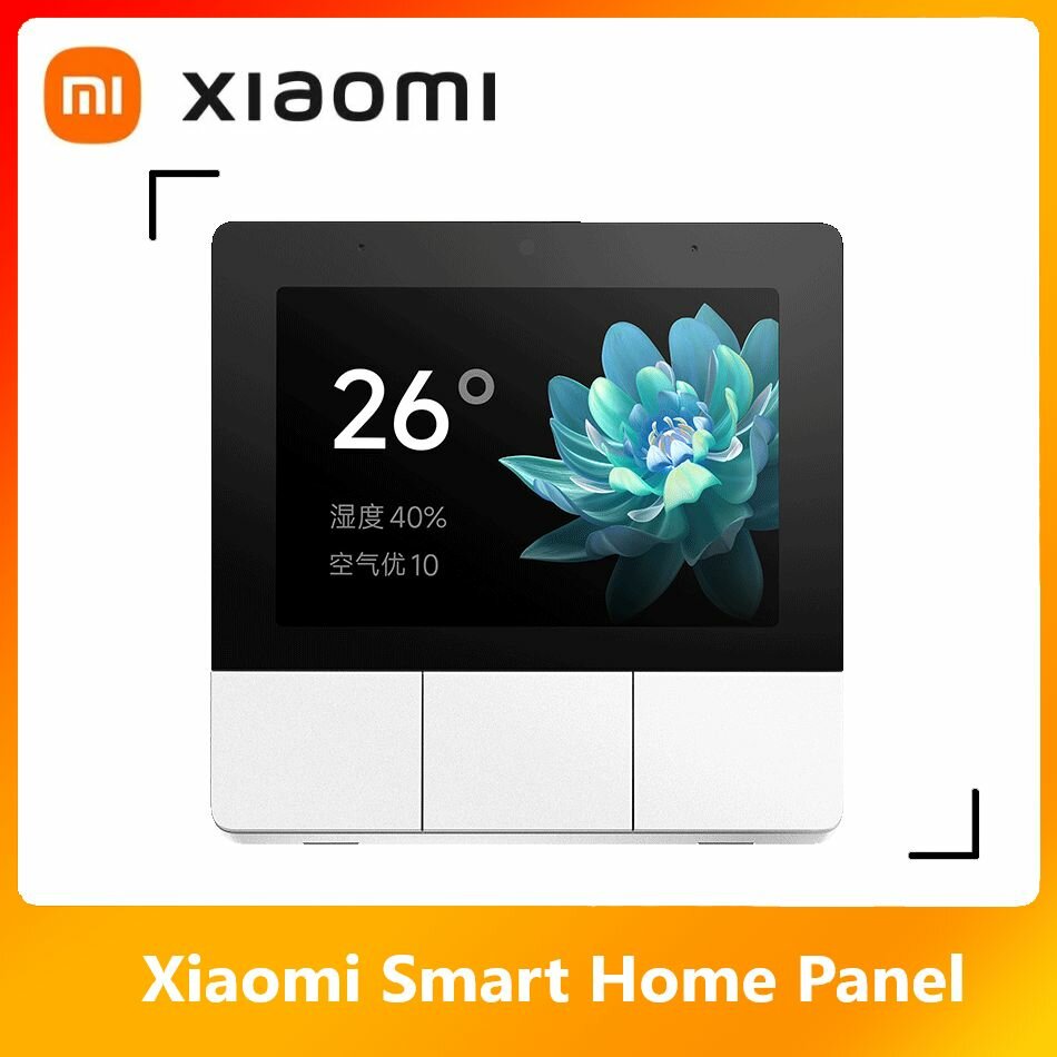 Панель умного дома Xiaomi 3,32-дюймовый сенсорный экран Bluetooth Mesh-шлюз