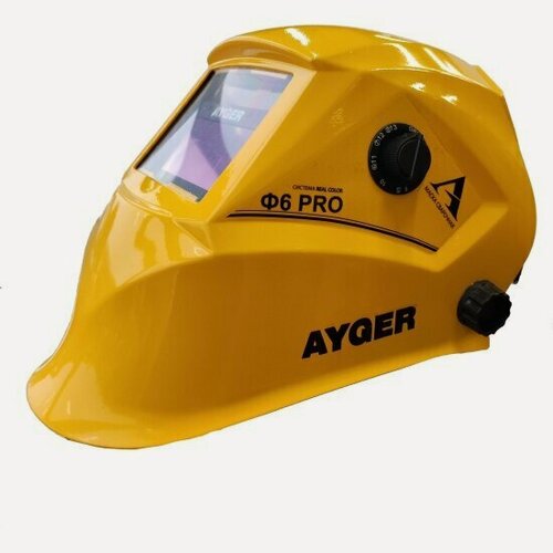 Изображение товара Ayger маска сварочная "хамелеон" Ф6 PRO , 93*43 мм, DIN 3, в коробке