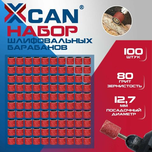 Набор шлифовальных барабанов для гравера XCAN 80 грит 100 шт 440₽