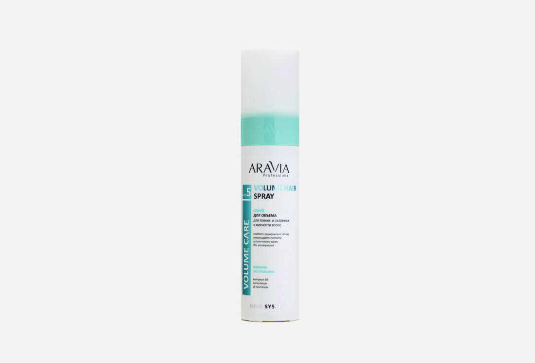 Спрей для объема тонких и склонных к жирности волос Volume Hair Spray
