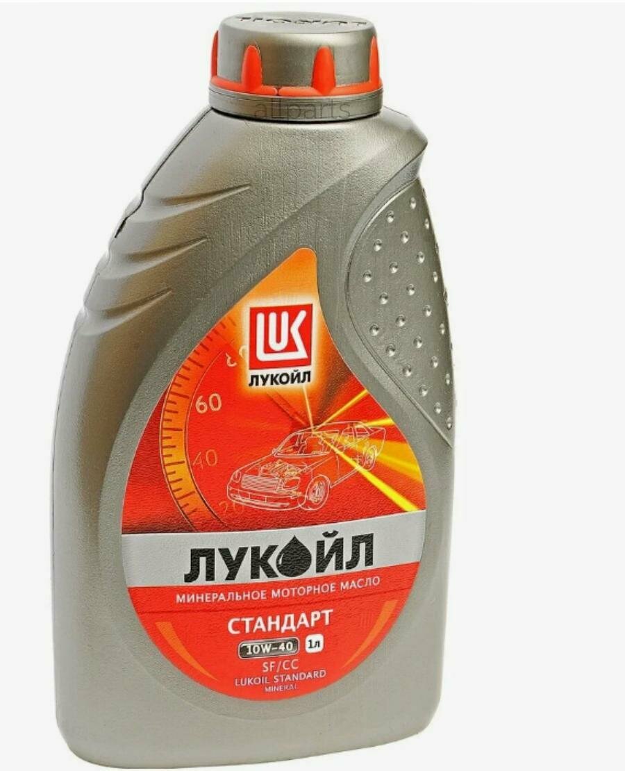LUKOIL 3720978 Масло ЛУКОЙЛ стандарт 10W40 SFCC 1л моторное (минер)