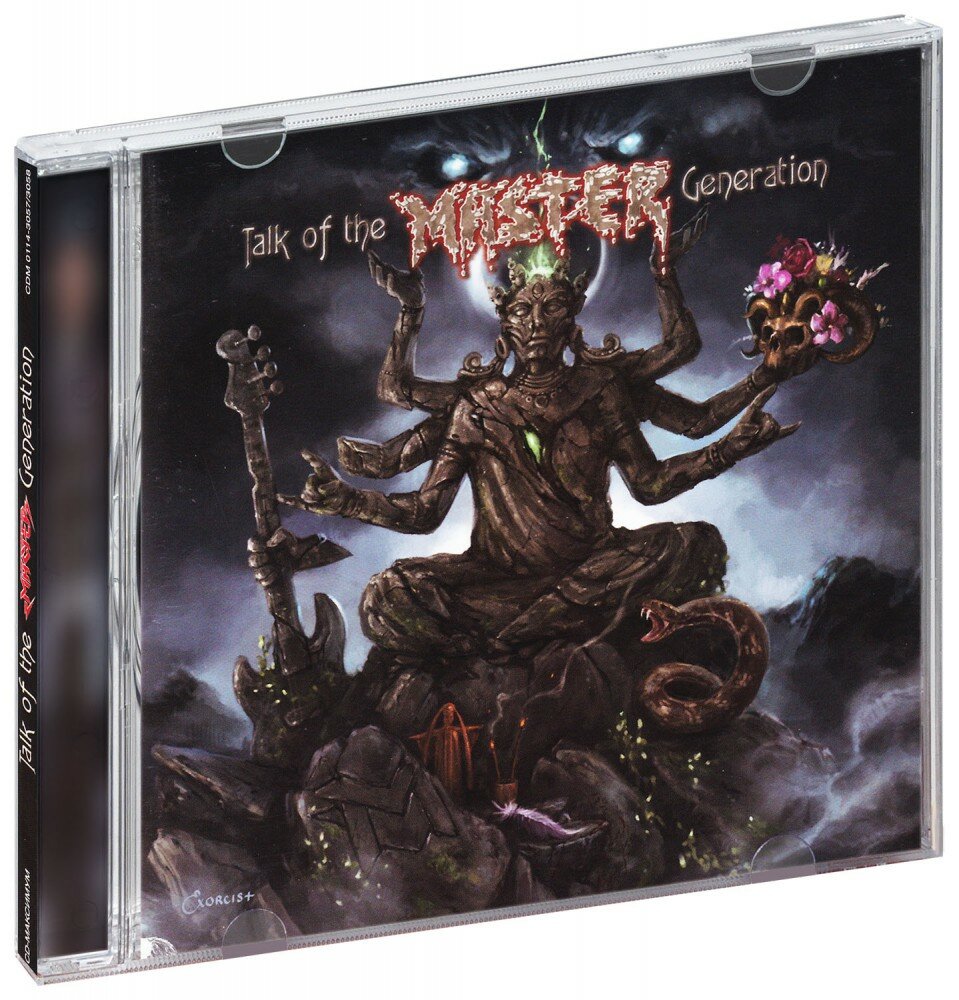 Мастер. A Tribute To Мастер. Talk of the Master Generation (2 CD) (2014 год СД диск CD Box)