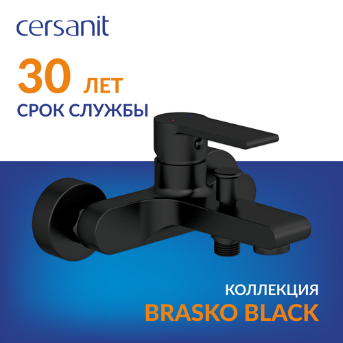 фото Смеситель для ванны cersanit brasko 63108 черный