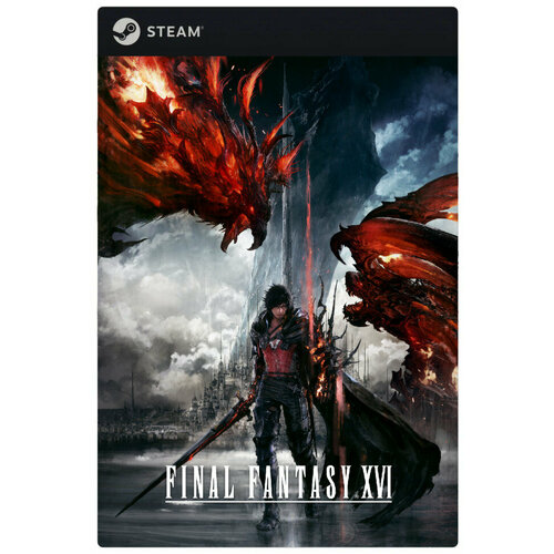 Игра FINAL FANTASY XVI - Standard Edition для PC Steam электронный ключ 6789₽