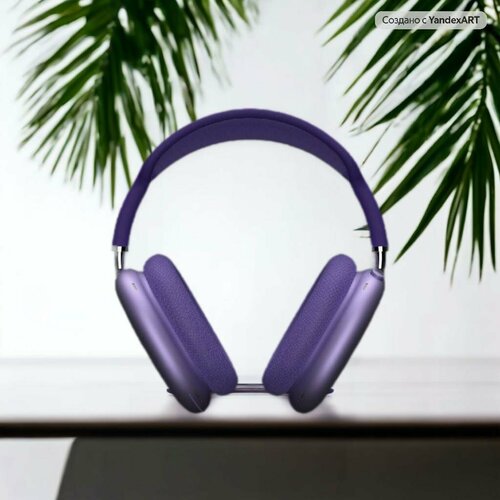 Беспроводные наушники Apple AirPods Max 2024 Purple Фиолетовый USB-C 6650300₽