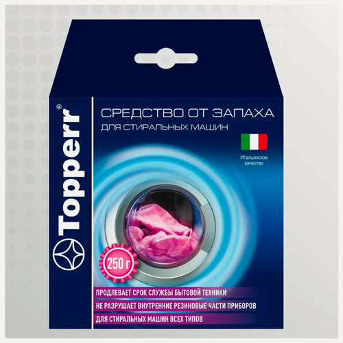 Изображение товара Средство от запахов в стиральных машинах Topperr 250 г (32231)