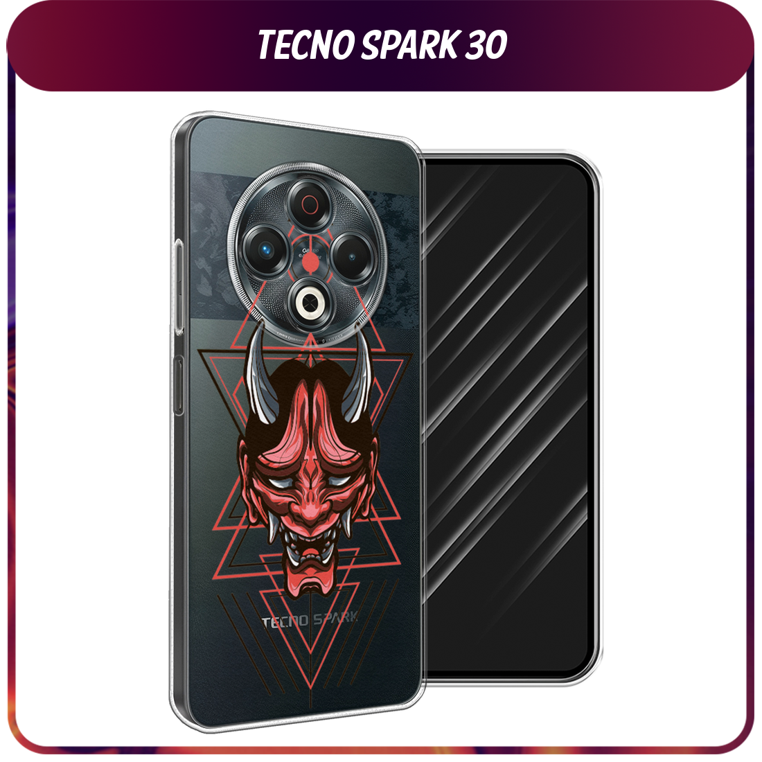 Чехол на Tecno Spark 30 / Текно Спарк 30 с принтом Hanya Oni mask, прозрачный