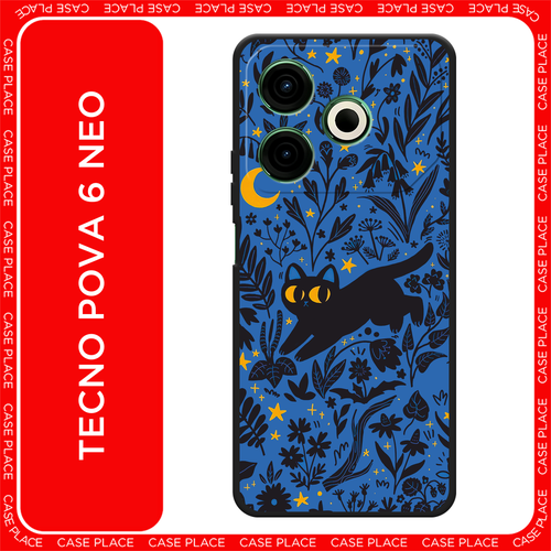 синий, черный, оранжевый