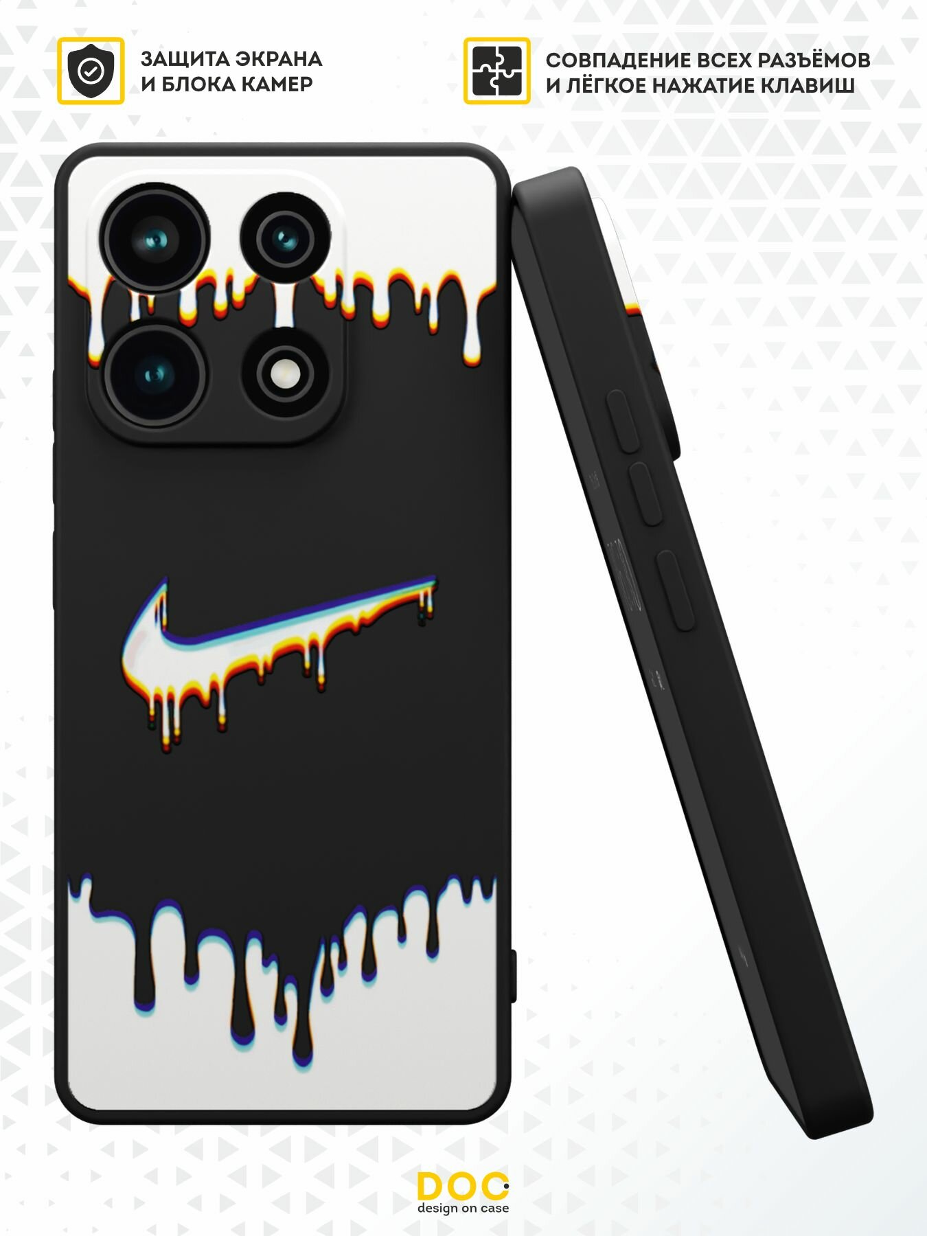 Силиконовый чехол DesignOnCase на Redmi Note 13 (4G), защита камеры, черный, с принтом Черно-белый найк — фото 1