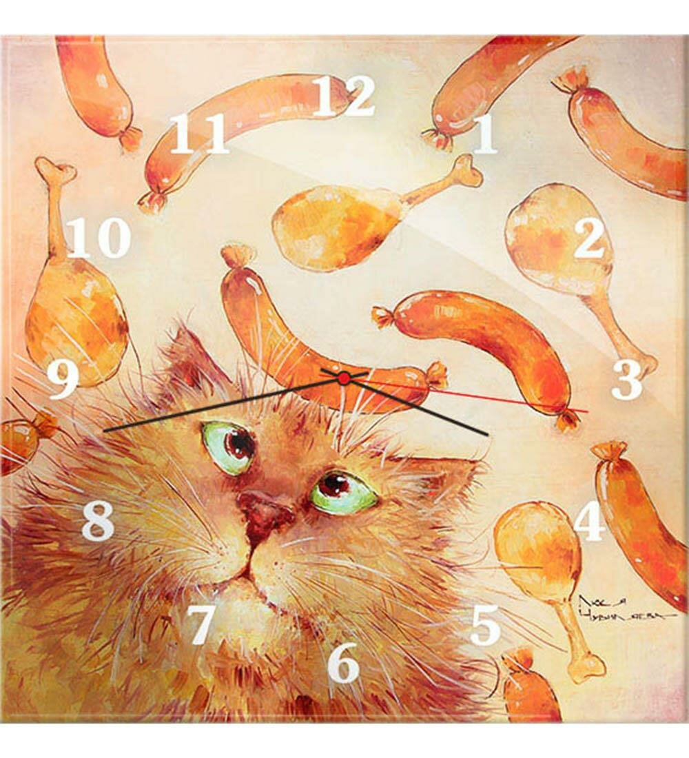 Часы Мечта 30х30 A2147958 Artangels Стекло