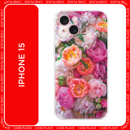 зеленый, розовый, оранжевый