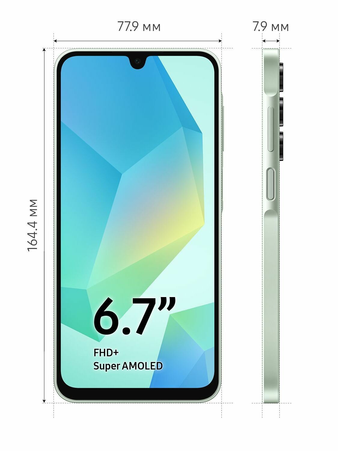 Смартфон Samsung Galaxy A16, 6.7", 8 ГБ/256 ГБ, AMOLED, 2340×1080, светло-зеленый — фото 1