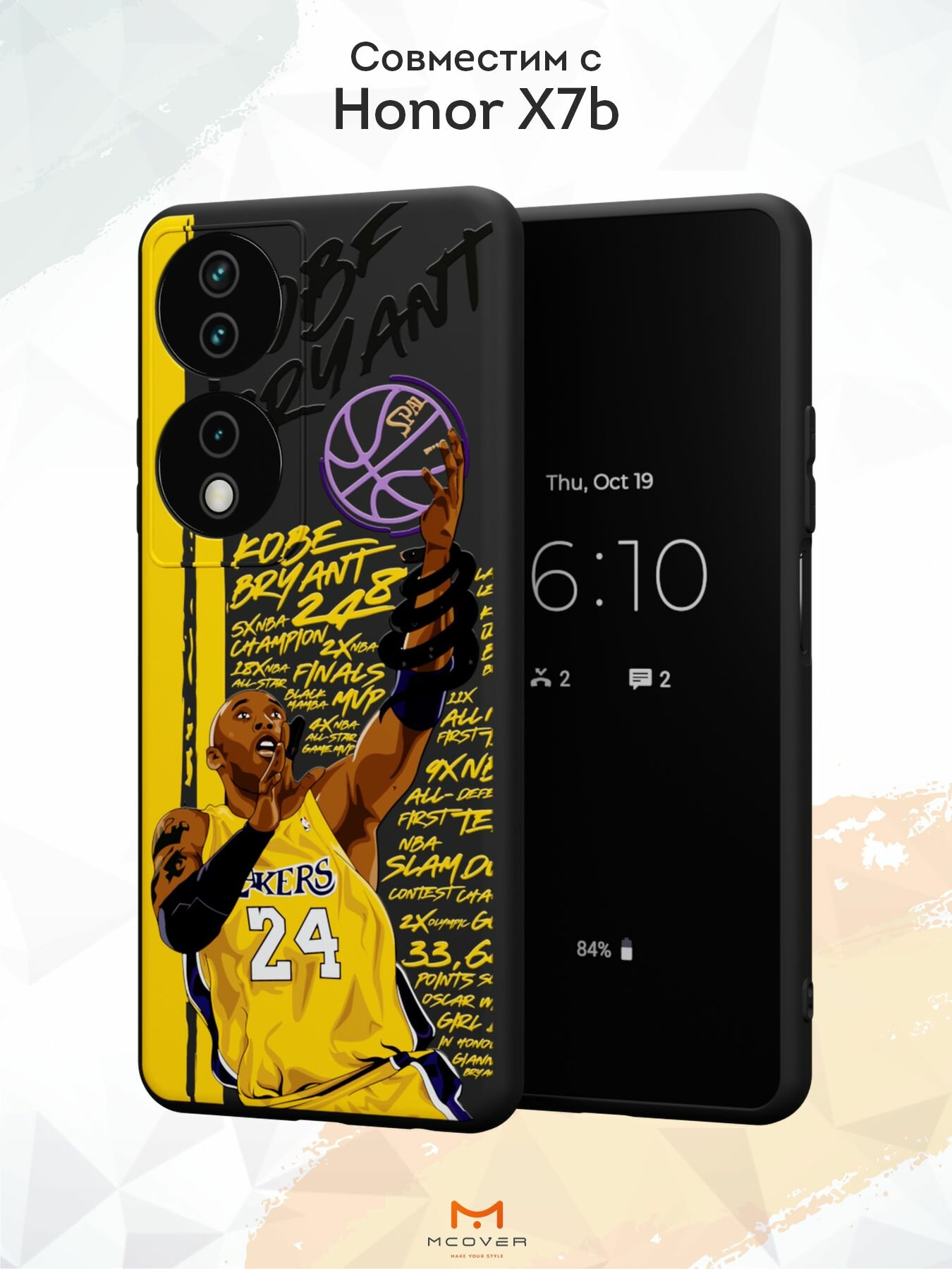 Силиконовый чехол Mcover для Honor X7b (Хонор ИКС7Б), Кобе Брант