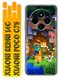 Minecraft-2