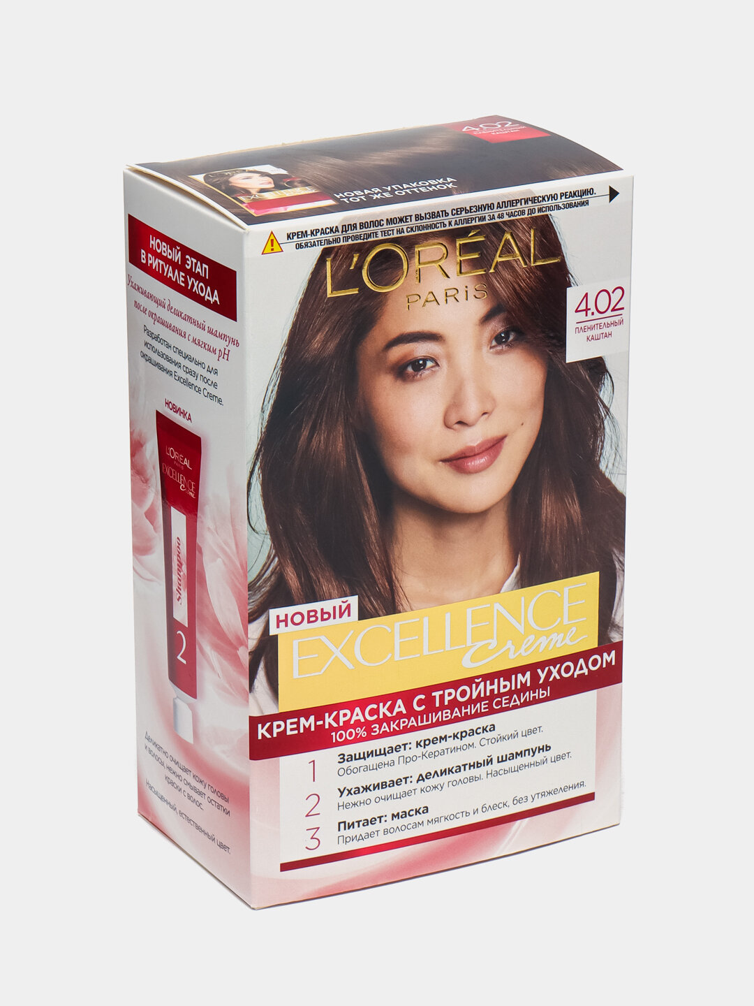Крем-краска для волос L'Oreal Excellence Creme, тон 4.02 Пленительный каштановый
