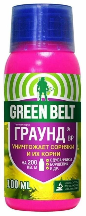 Green Belt Средство от сорняков сплошного действия Граунд 100 мл