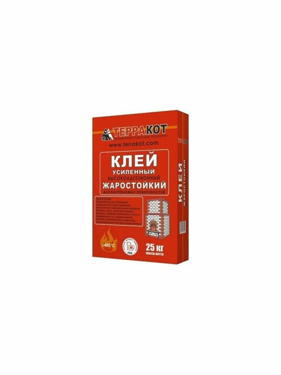 Клей жаростойкий усиленный Терракот (25кг)