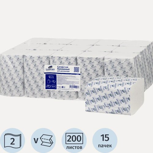 Изображение товара Салфетки бумажные Luscan Professional N4 2сл 200л 15пач/уп